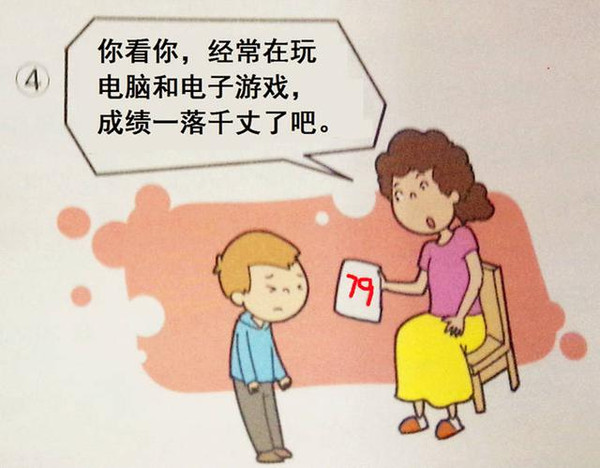 手机游戏sq_7岁以上的手机游戏_手机游戏手机