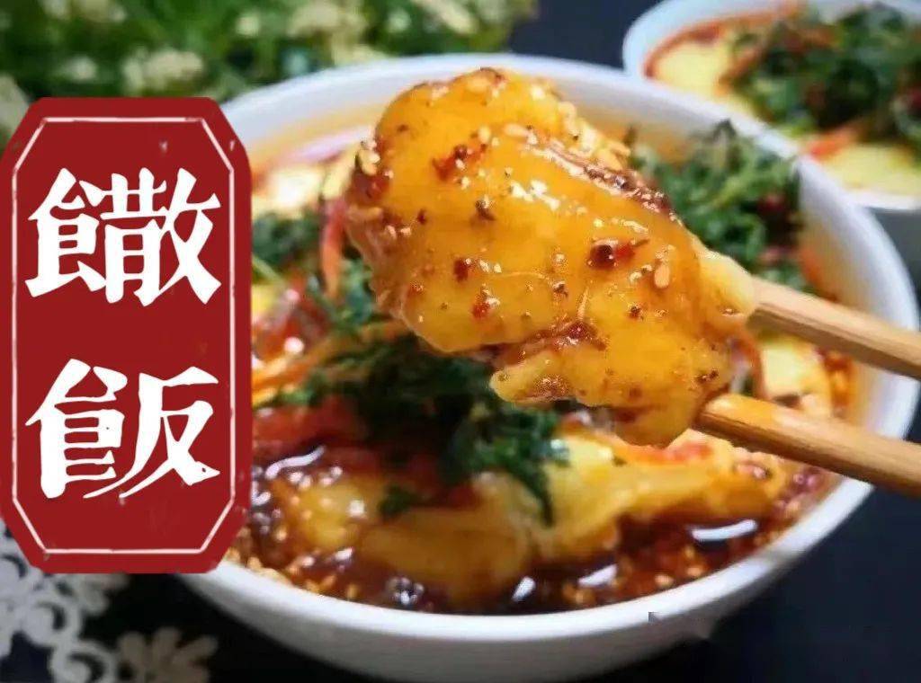 饭笥觉醒了是不是废了_饭笥御魂搭配推荐_饭笥