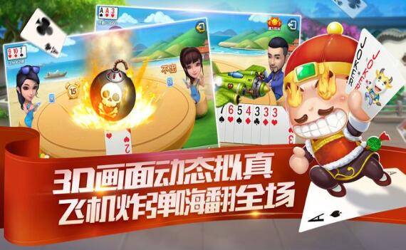 游戏澳门手机怎么玩_澳门手机游戏游戏_澳门手机游戏平台