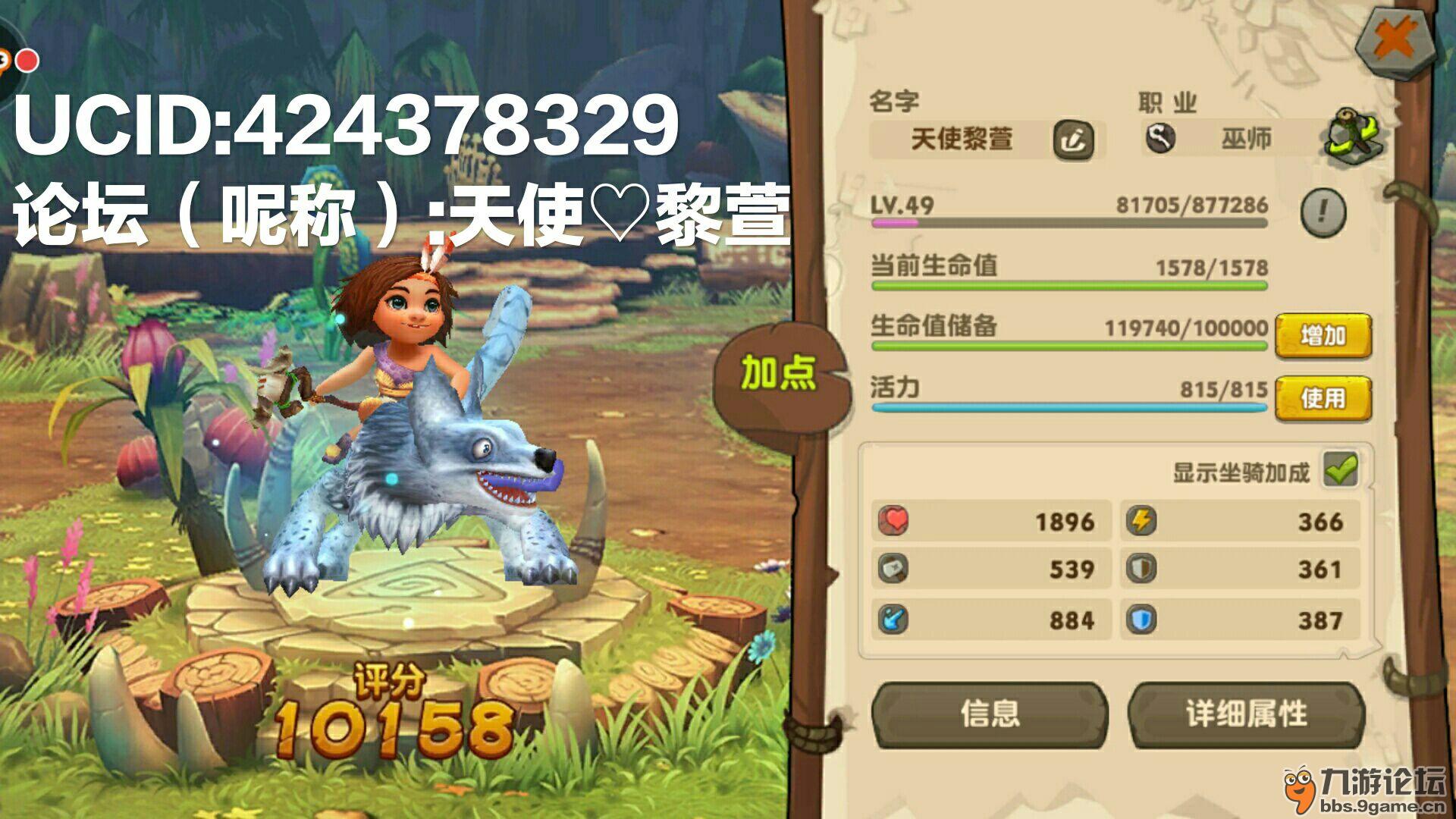 爱奇艺的手游_爱奇艺的手机游戏有哪些_爱奇艺游戏