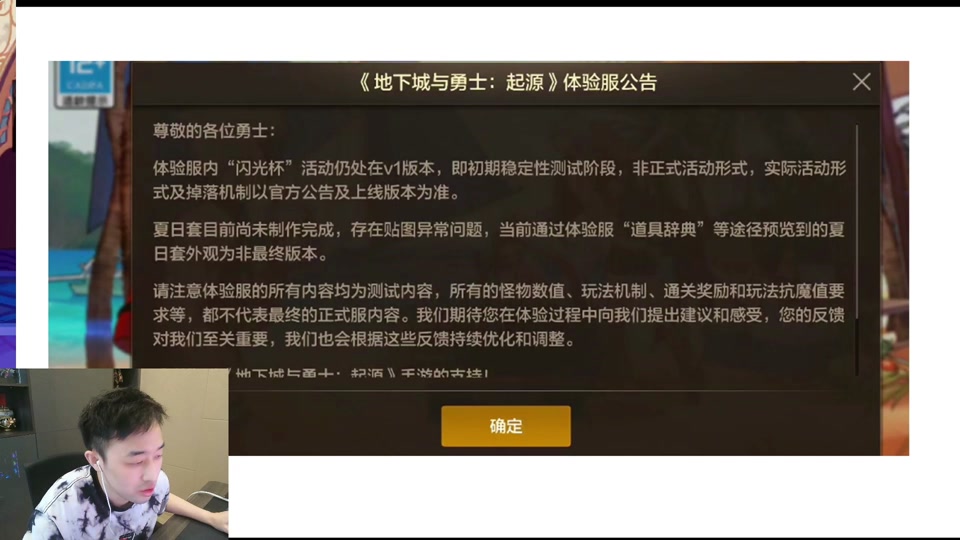 三星账号登录的游戏_安卓手机登录三星游戏账号_安卓手机登录三星游戏账号