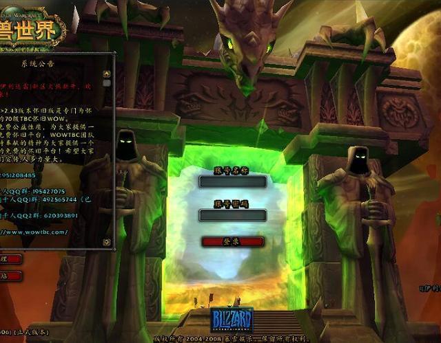 有一款魔兽单机手游_单机魔兽游戏手机_魔兽单机手机游戏推荐
