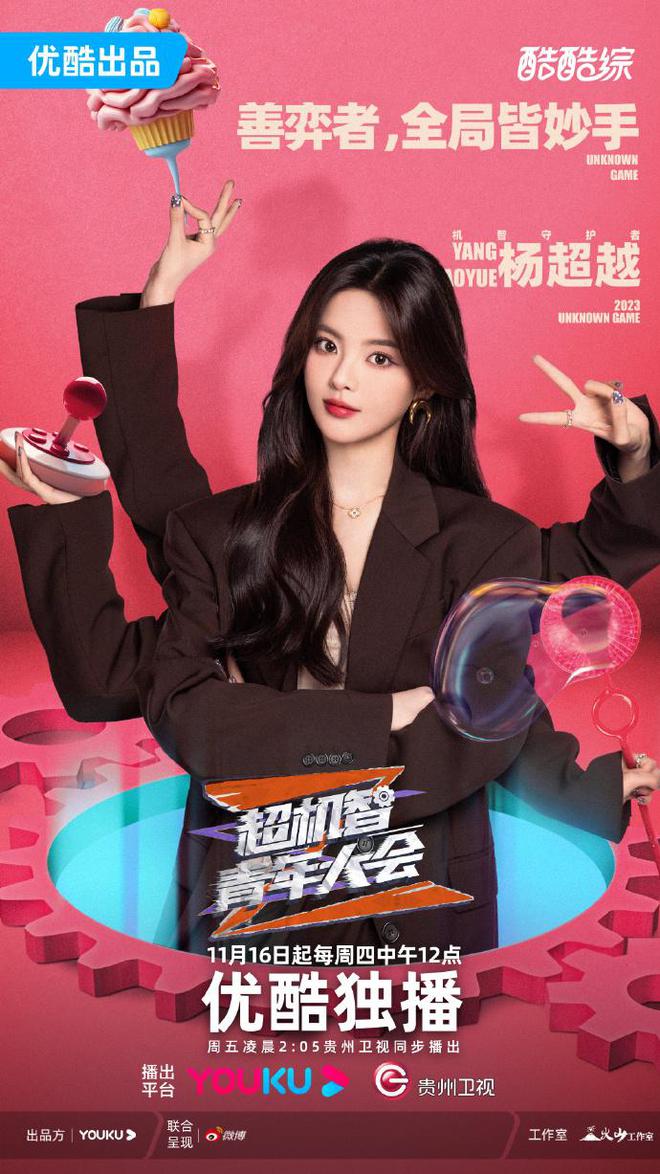 瞹拼音游戏手机_我要玩拼音的游戏_拼音游戏软件