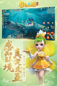 采药制药的游戏_采药的手机游戏_采药手机游戏怎么玩