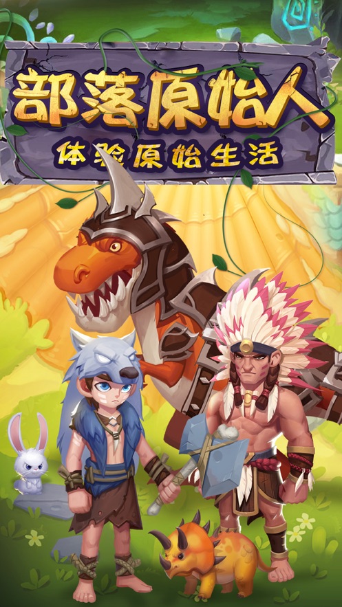 2012剧情游戏手机_剧情手机游戏共和国_剧情手机游戏有哪些好玩