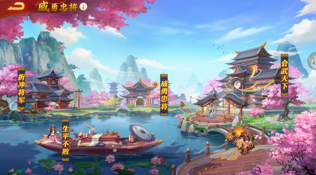 三国杀曹仁翻面是什么意思_三国杀曹仁据守_三国杀曹仁