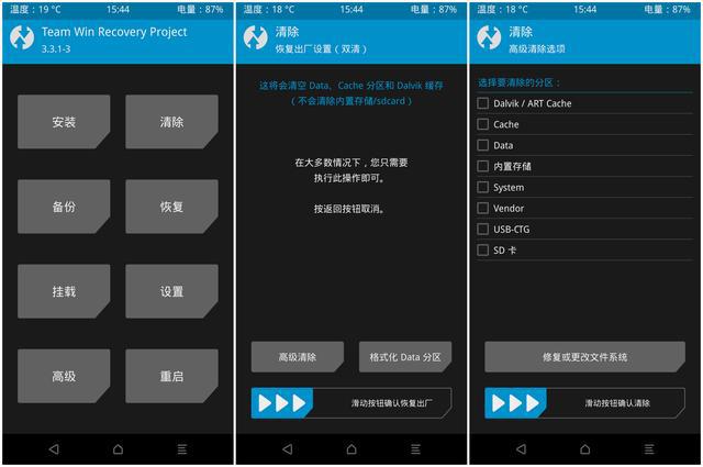 备用机能玩游戏吗_备用机怎么登录游戏手机_备用登录机手机游戏能玩吗