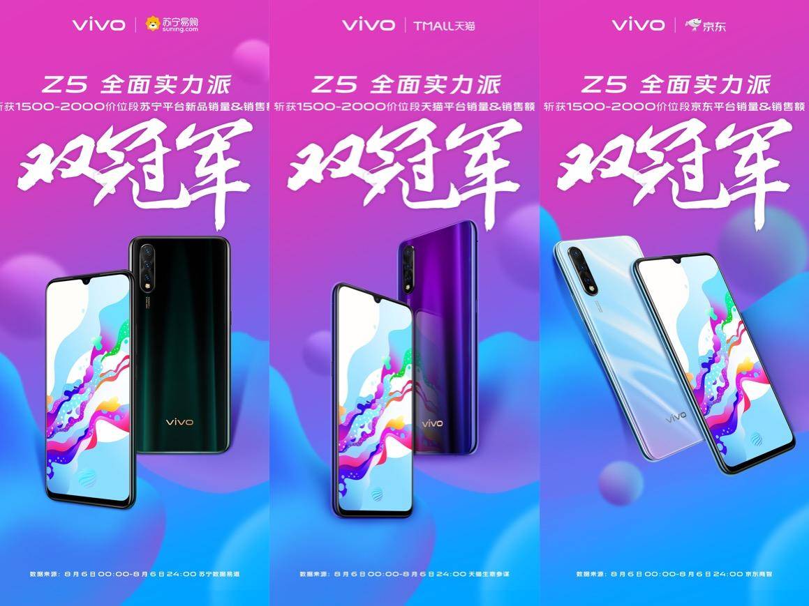 爱酷目前打游戏最好的手机_爱酷手机是游戏机吗_爱酷游戏手机多少钱一个