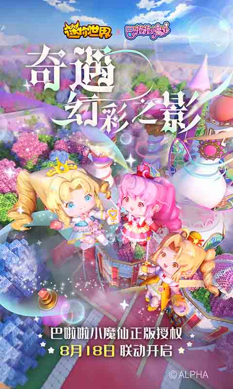游戏百度中心手机怎么登录_百度游戏中心手机游戏_手机百度游戏平台