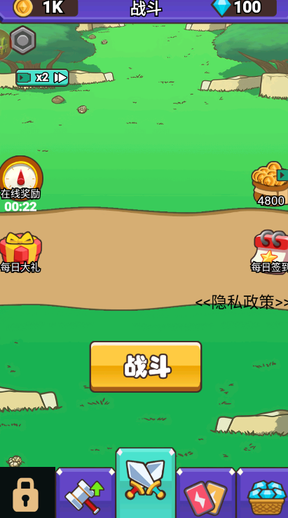 手机游戏版本低玩不了怎么办_低等游戏手机版_手机玩低版本游戏
