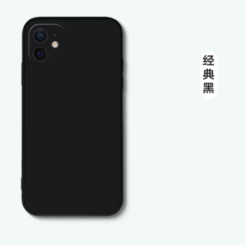 打游戏不是很卡的手机壳_打壳手机版_手机壳卡是什么