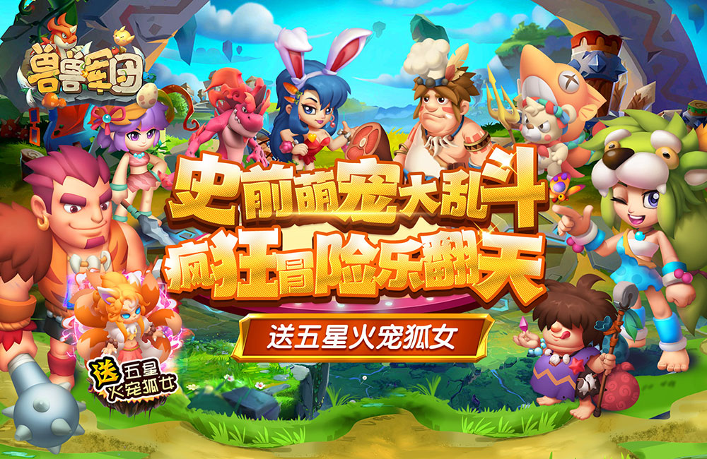 跟女生玩手机游戏哪个好玩_手机女生玩的游戏_女生爱玩的手机小游戏