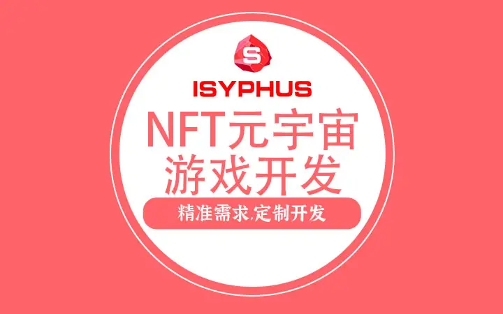 nft手机游戏怎么下载-NFT 手机游戏：全新数字世界的冒险