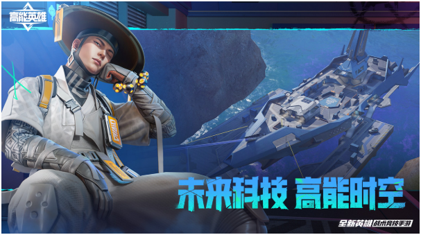大型手机游戏枪战-大型手机枪战游戏：沉浸感十足，与全球玩家并