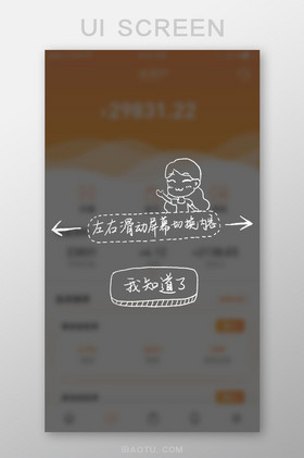 免费下载我的常州app_怎么下载常州app下载_看常州app