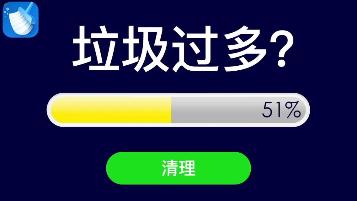 充电玩游戏卡怎么解决办法_充电玩游戏卡顿怎么办_充电玩游戏手机很卡怎么办