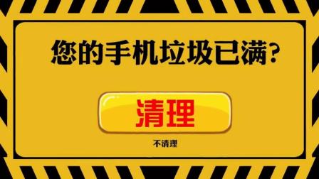充电玩游戏卡顿怎么办_充电玩游戏手机很卡怎么办_充电玩游戏卡怎么解决办法