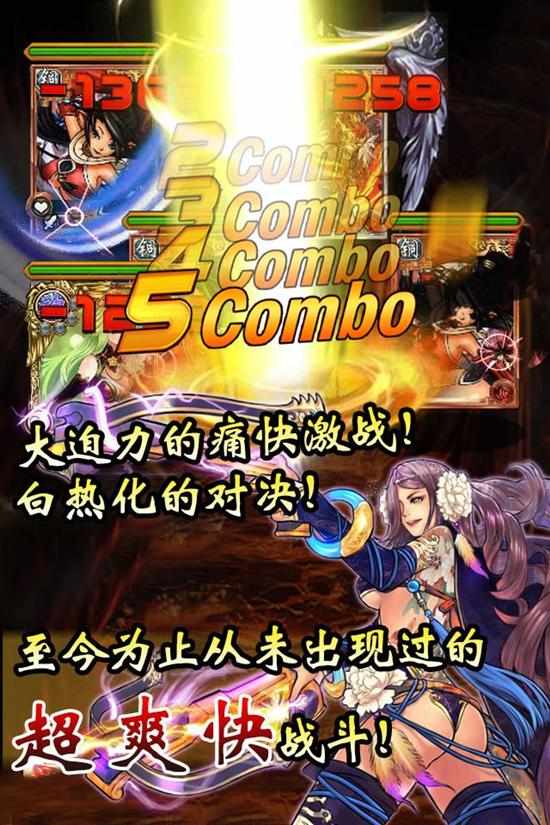 blh游戏手机肉-BLH 游戏手机肉：画面美到爆，剧情让人欲