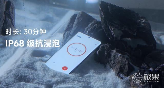 9小时不断电的游戏手机_停电时候玩的游戏_停电了玩的游戏