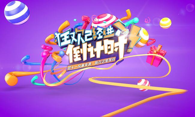 手机游戏模拟器_4799游戏手机_手机游戏破解版平台