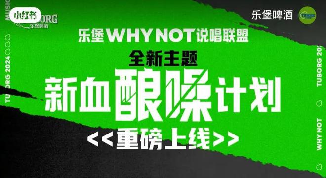 本兮代言手机游戏-本兮成手机游戏代言人，开启音乐与冒险的全新