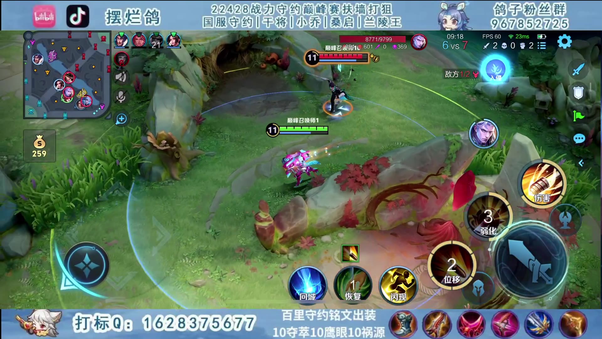 视角大全度版手机游戏软件_视角软件下载_45度视角游戏大全手机版