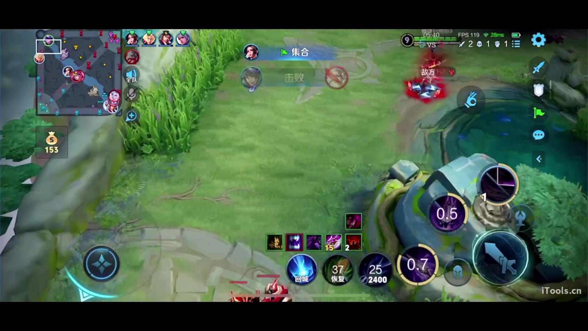 45度视角游戏大全手机版_视角软件下载_视角大全度版手机游戏软件