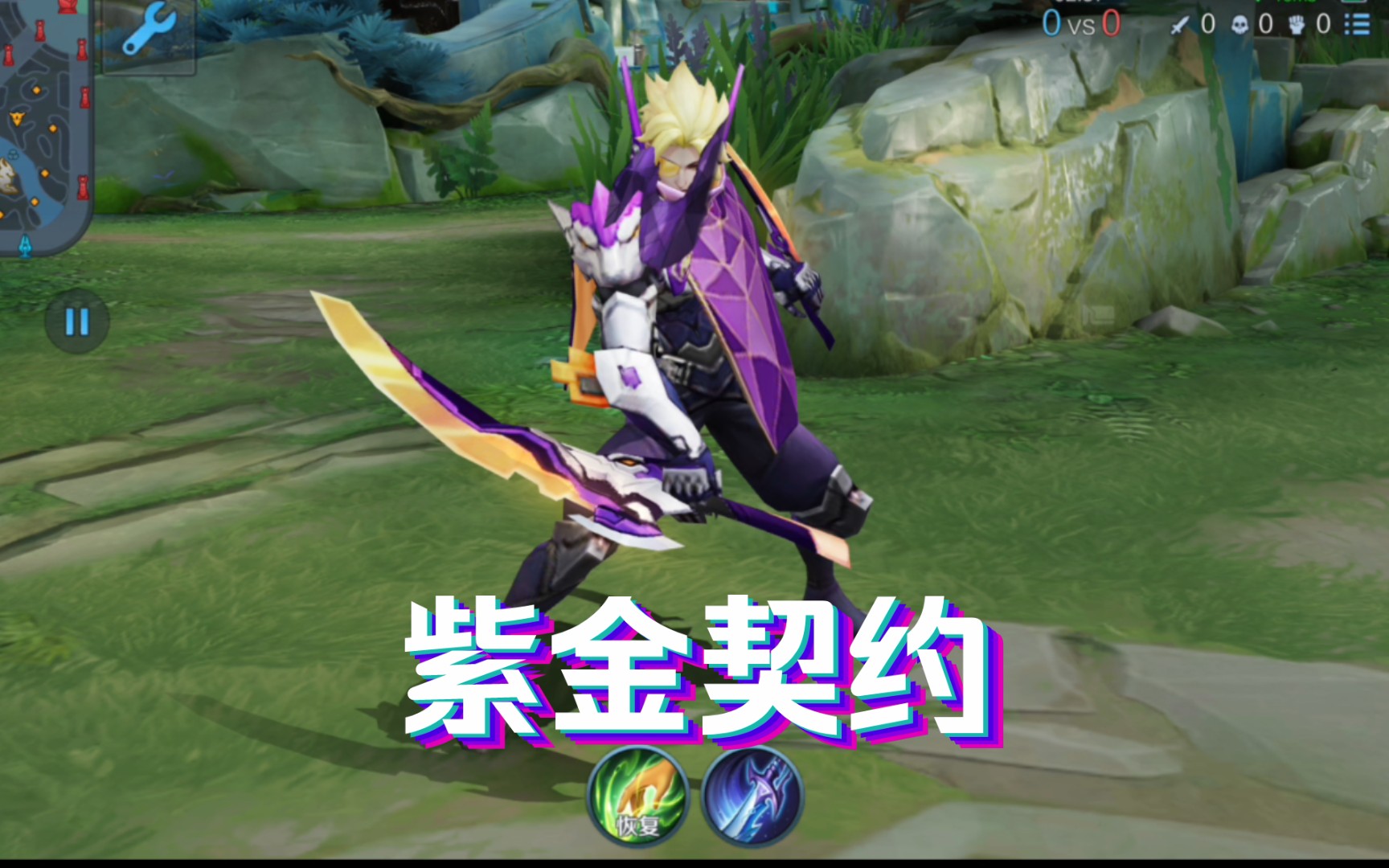 视角大全度版手机游戏软件_45度视角游戏大全手机版_视角软件下载