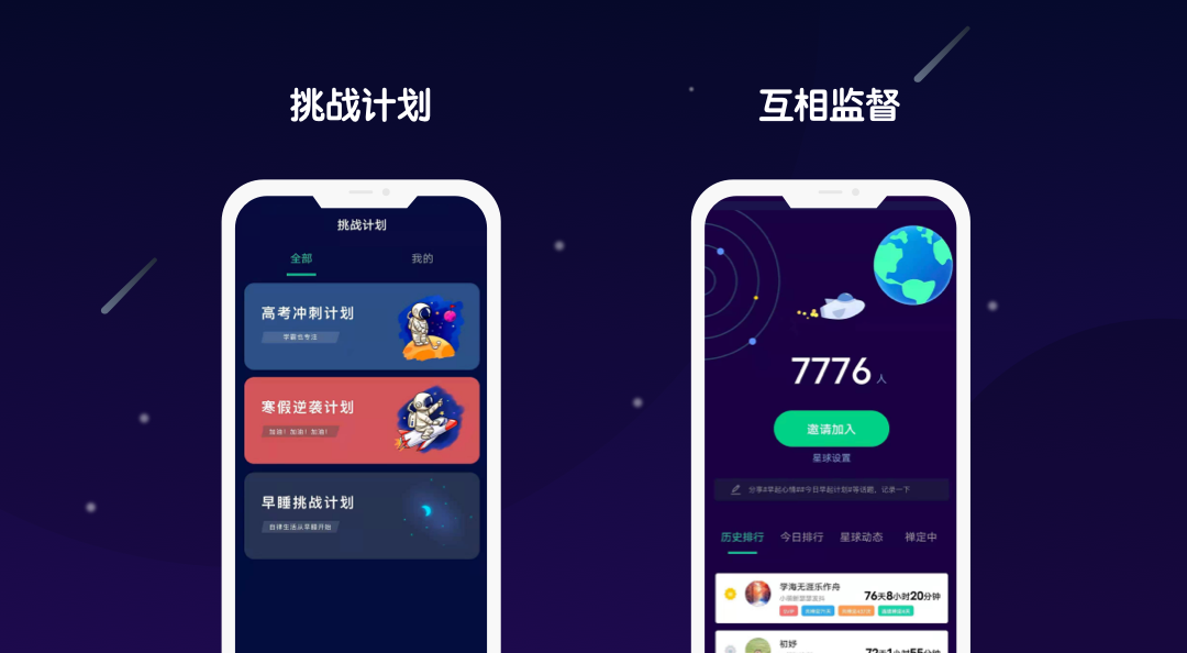 手机游戏手游_手机游戏捕鱼_in time手机游戏