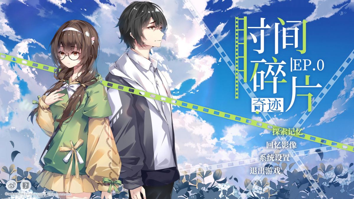 手机游戏捕鱼_手机游戏手游_in time手机游戏