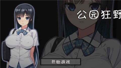 在线免费小游戏豆豆游戏_手机折磨小女生游戏_豆豆游戏在线手机小游戏
