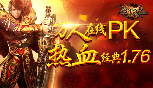 三国志单机版手机游戏_破解版手机游戏_17pk游戏手机版