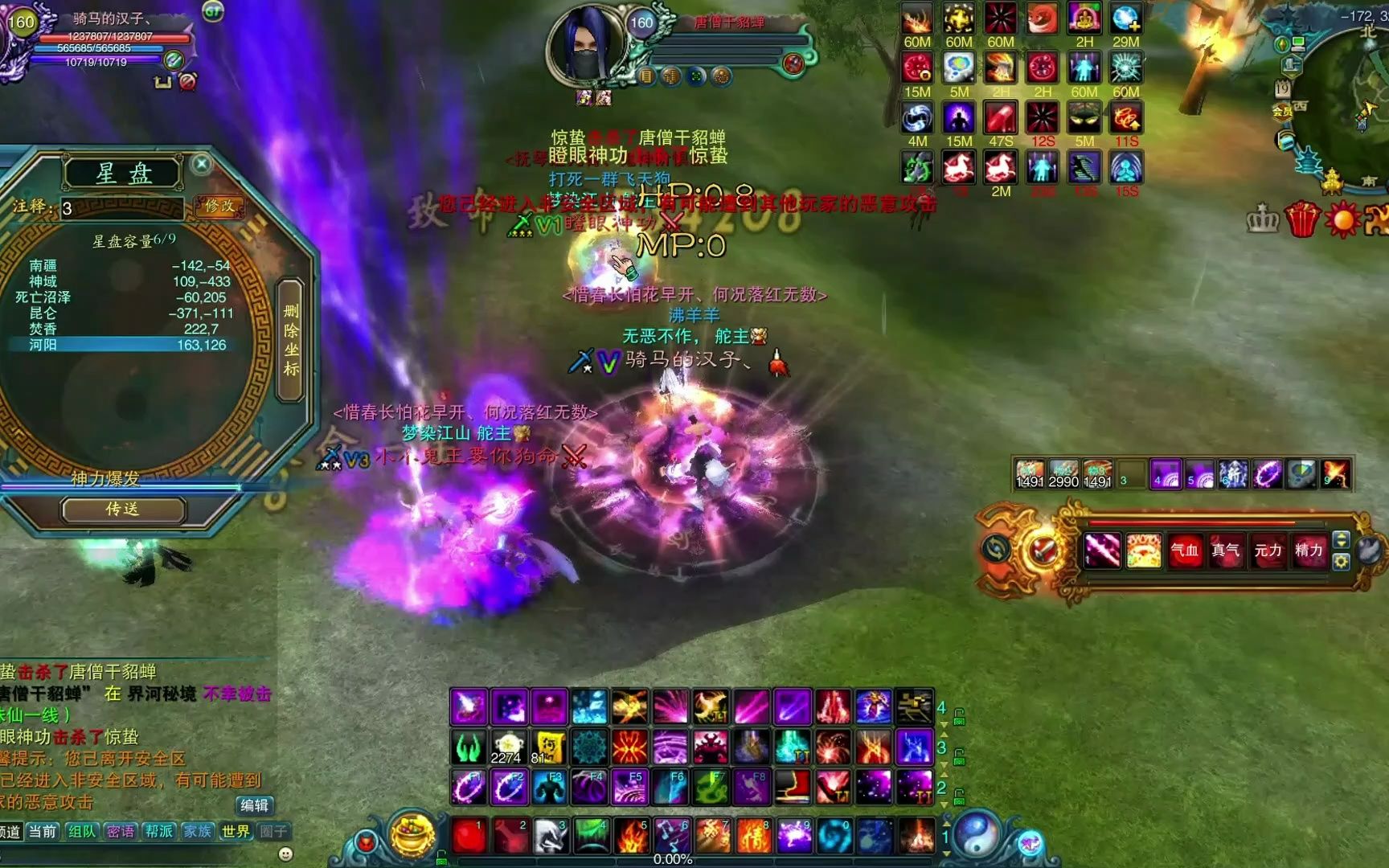 鬼王steam_超鬼王手机游戏_鬼王是什么游戏里的角色