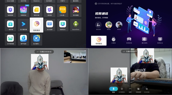 体感游戏手机_AI体感游戏手机版_aiwi体感游戏大厅