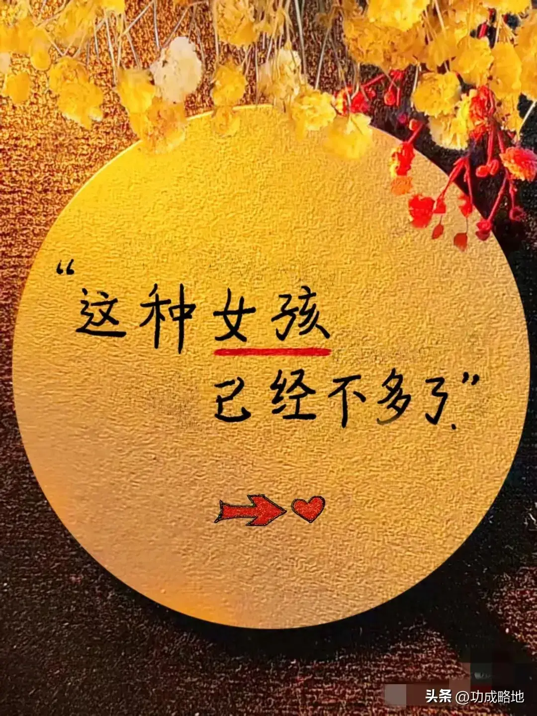 萝莉节_萝莉节_萝莉节
