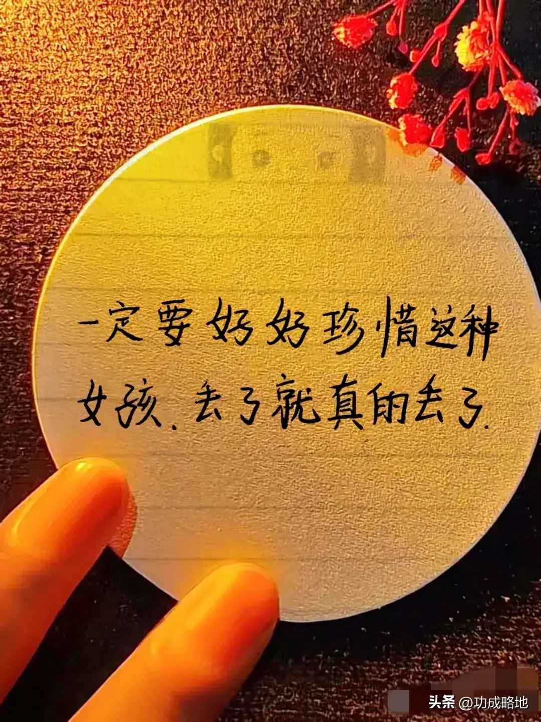 萝莉节_萝莉节_萝莉节