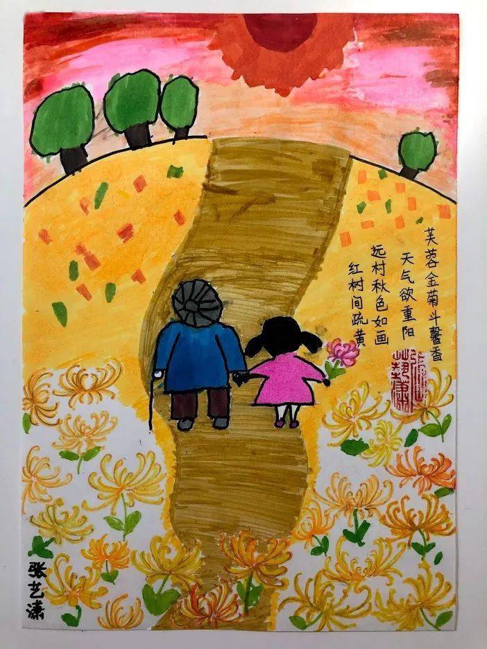 重阳节是什么时候_重阳节是是_重阳节是个啥日子