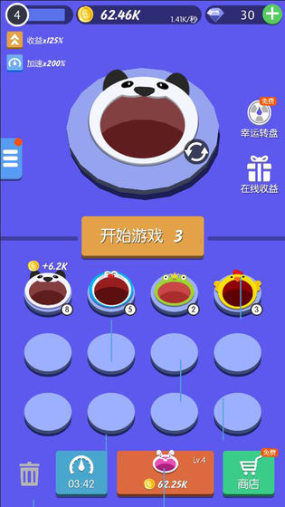 端游游戏手机app_手机玩端游平台_5599游戏手机端