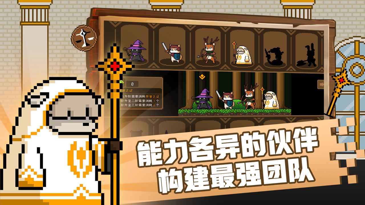 安卓编程小游戏_编程安卓软件手机游戏推荐_安卓手机游戏编程软件