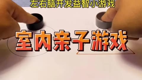 1手机色情小游戏_4399色情小游戏游戏盒_小77论坛色情百度网盘