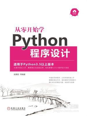 程序中array是什么意思_array在c语言中的意思_arrayr语言