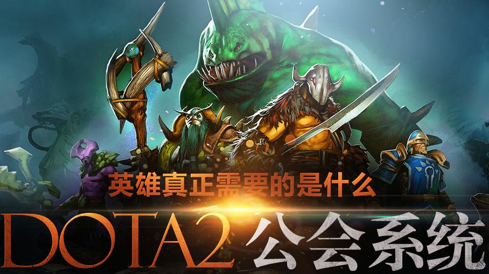 手机游戏都有什么_dota游戏手机_手机游戏抖音直播怎么弄