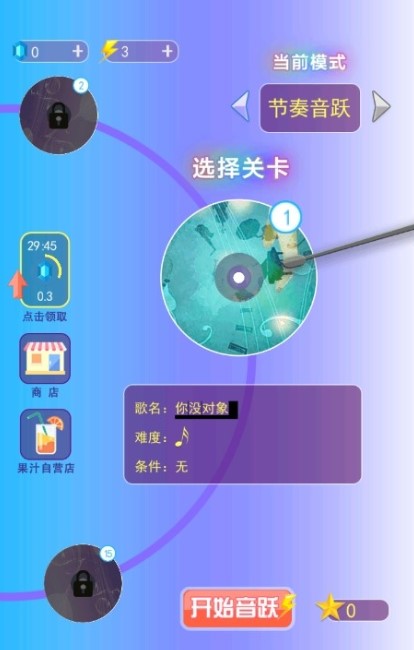 好玩的手游免费下载_好玩手游下载安装_第一款好玩的手机游戏下载