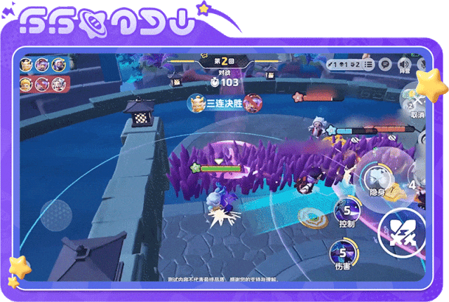 3v3竞技手机游戏有哪些_手游竞技手机_竞技手机游戏有3v3嘛