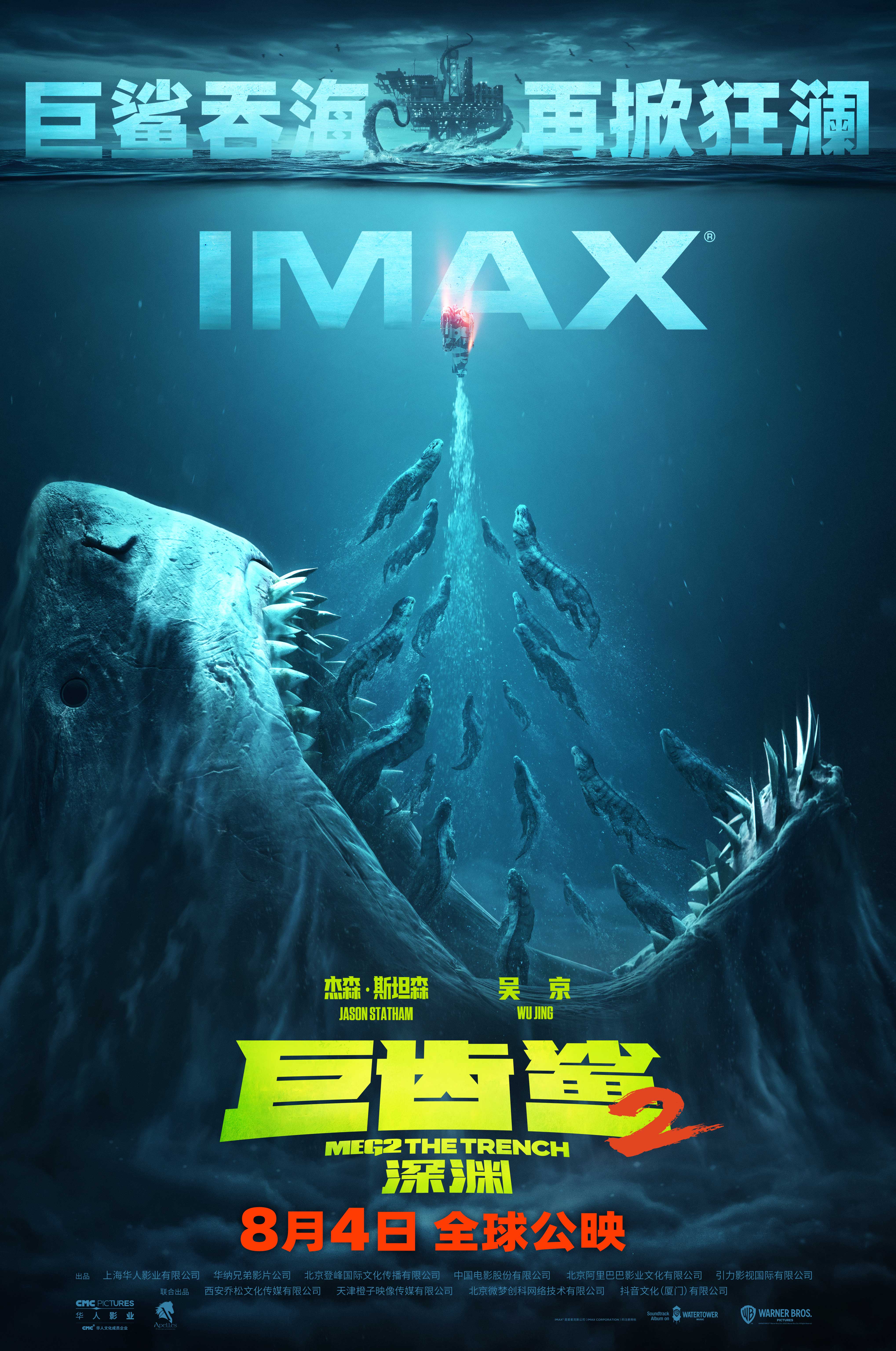 月夜忆舍弟唐杜甫_月经不调怎么办_8月2日