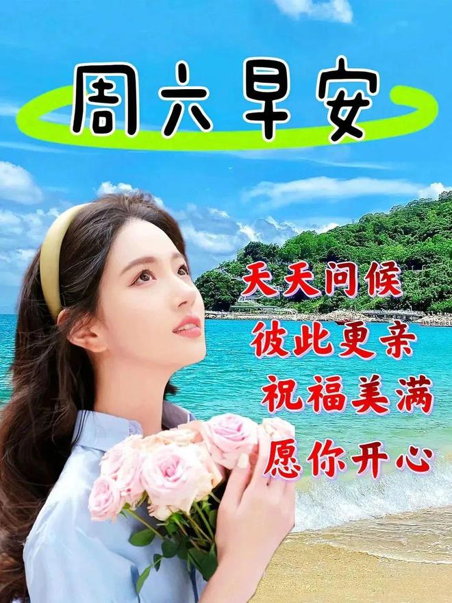 月夜忆舍弟唐杜甫_月经不调怎么办_8月2日