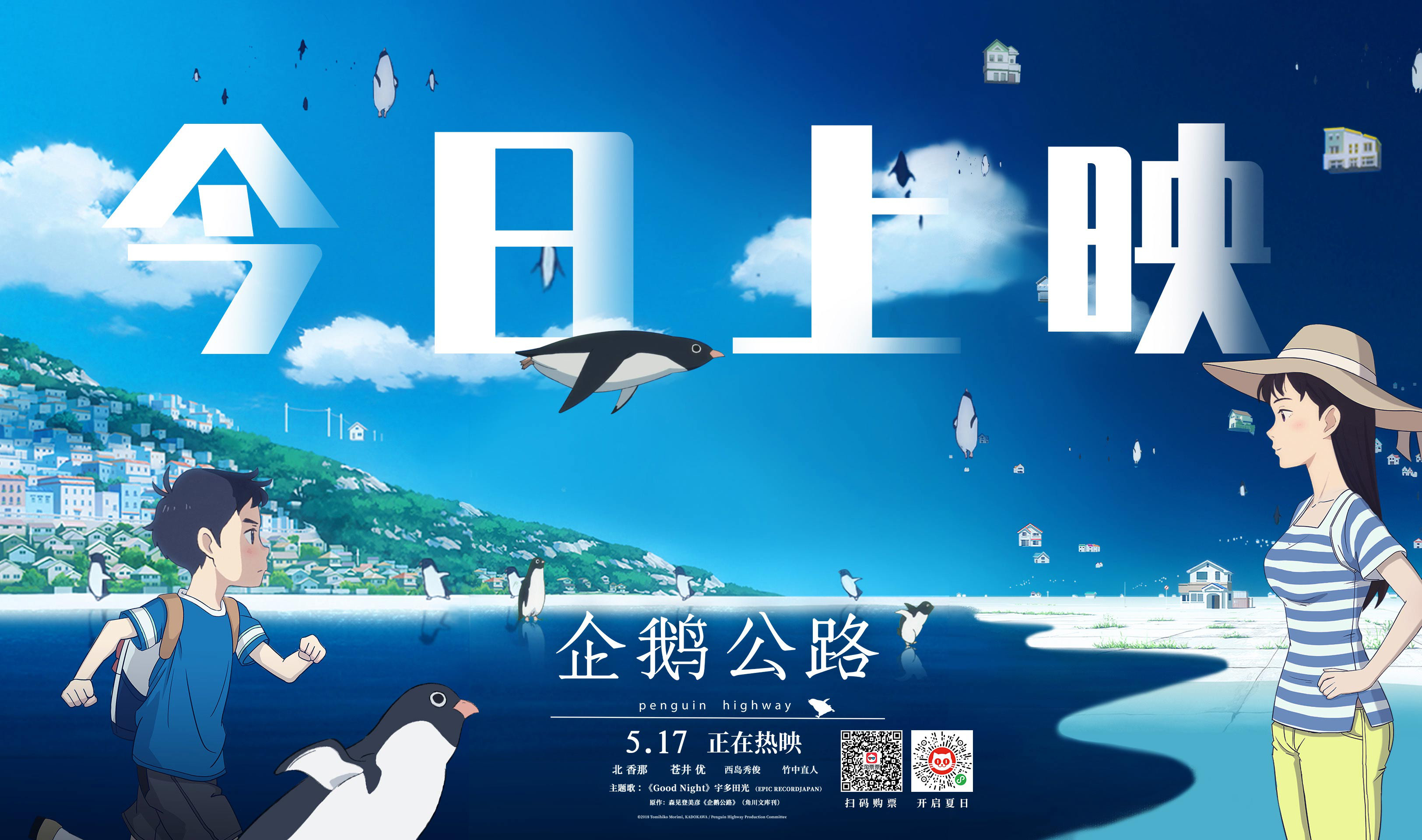 月经不调怎么办_月夜忆舍弟唐杜甫_8月2日