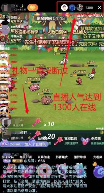 手机游戏元宝修改器_手机游戏元气骑士_8000元手机游戏