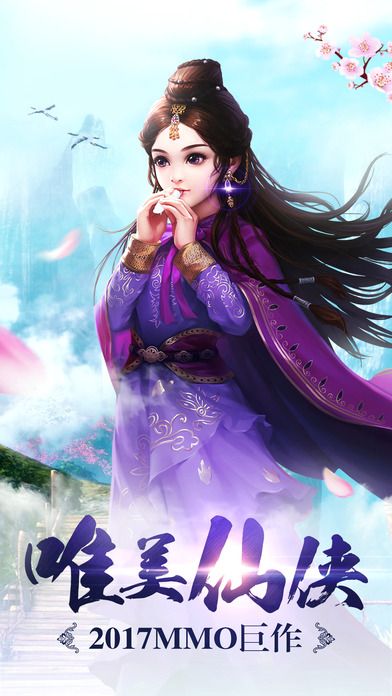 富甲西游还能玩吗_富甲西游手机游戏_富甲西游online