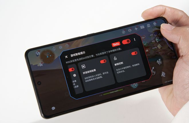 手机玩游戏合集_玩游戏得手机的游戏_带游戏的手机